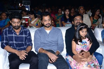Araku Road Lo Movie Audio Launch